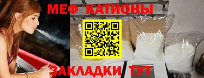 бутик Усть-Илимск