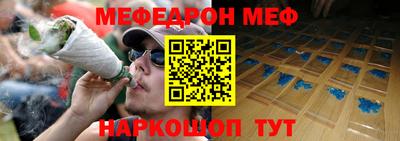 бутик Усть-Илимск