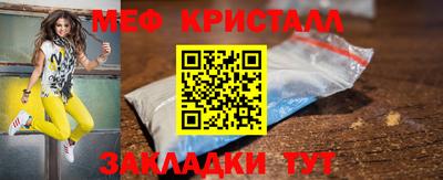 бутик Усть-Илимск