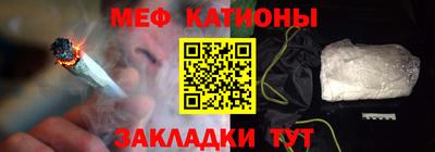 бутик Усть-Илимск