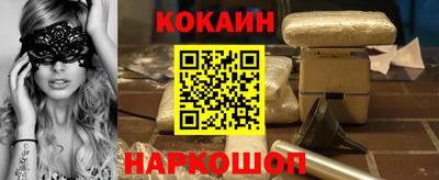 мдма Усть-Джегута