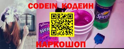 мдма Усть-Джегута