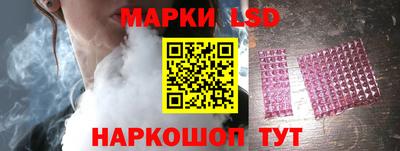 мдма Усть-Джегута