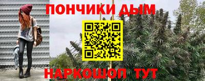 мдма Усть-Джегута