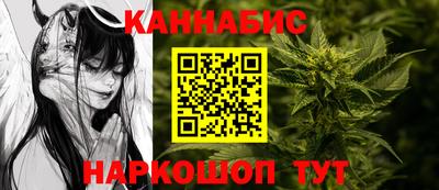 мдма Усть-Джегута