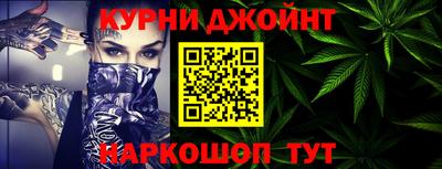 бутик Усть-Илимск