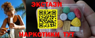 мдма Усть-Джегута