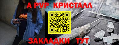 бутик Усть-Илимск