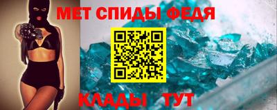 мдма Усть-Джегута