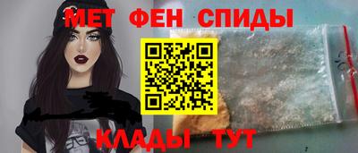 бутик Усть-Илимск