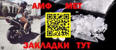 мдма Усть-Джегута