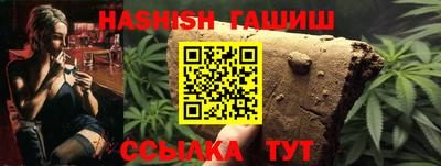 мдма Усть-Джегута