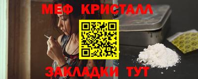 бутик Усть-Илимск