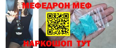 бутик Усть-Илимск