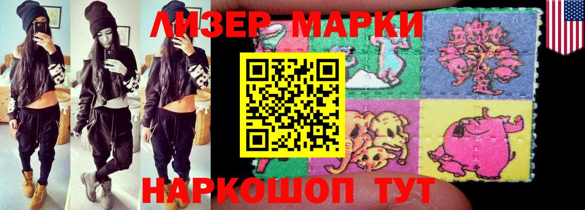 Алексин  LSD-25 экстази кислота  Вход с VPN 
