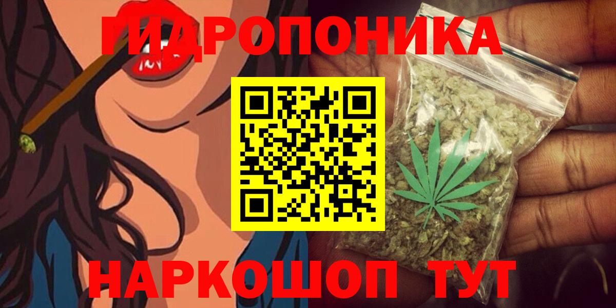 Бошки марихуана SATIVA & INDICA  Бошки Шишки THC 21%  Алексин  Бошки марихуана SATIVA & INDICA  Вход с VPN 